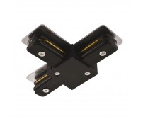 Коннектор для шинопровода Arte Lamp Track Accessories A140006