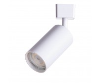 Трековый светильник Arte Lamp Ridge A1518PL-1WH