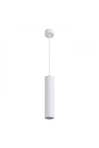 Подвесной светильник Arte Lamp Sirius A1524SP-1WH