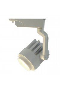 Трековый светодиодный светильник Arte Lamp Vigile A1630PL-1WH
