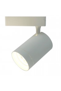Трековый светодиодный светильник Arte Lamp Soffitto A1730PL-1WH