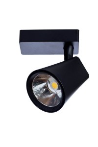 Трековый светодиодный светильник Arte Lamp Amico A1821PL-1BK