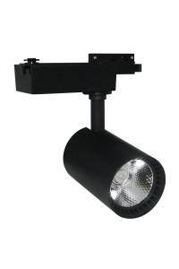 Трековый светодиодный светильник Arte Lamp Vinsant A2664PL-1BK