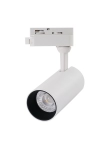 Трековый светодиодный светильник Arte Lamp A4568PL-1WH