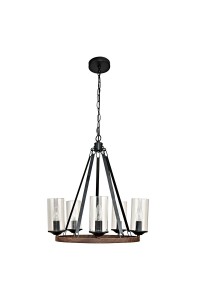 Подвесная люстра Arte Lamp Dalim A7014SP-5BK