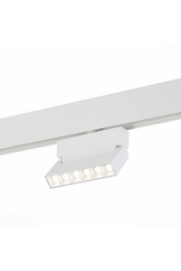 Трековый светодиодный светильник для магнитного шинопровода ST Luce Andre ST362.546.06