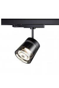 Трековый светодиодный светильник Novotech Artik 358650