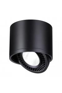 Потолочный светодиодный светильник Novotech Gesso 358814