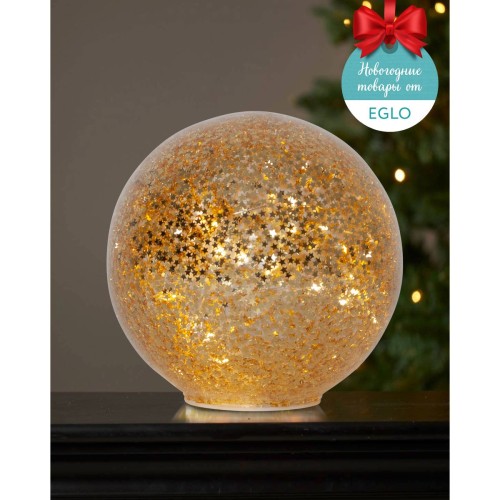 Светодиодная новогодняя фигура Eglo Star Fall 458-97, купить в Минске по самой низкой цене