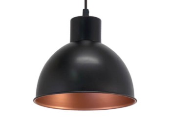 Подвесной светильник Eglo Vintage 49238