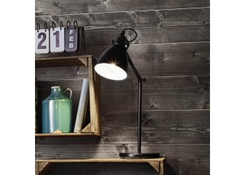 Настольная лампа Eglo Priddy 49469