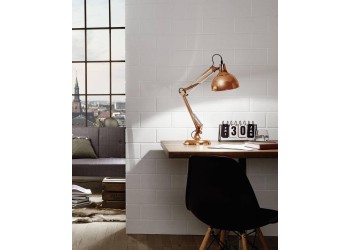 Настольная лампа Eglo Borgillio 94704