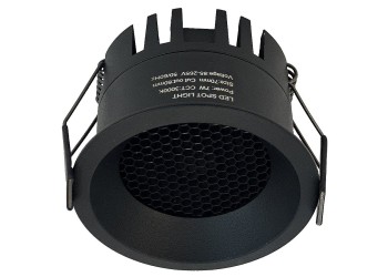 Встраиваемый светодиодный светильник Wertmark Dorsum WTD.O02.600.V0.12