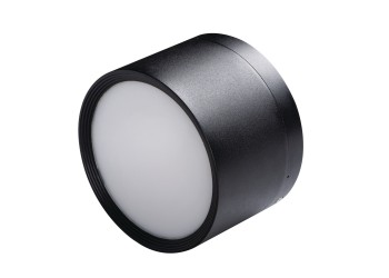 Накладной точечный светодиодный светильник Kanlux TIBERI PRO NT30W-940B 35679