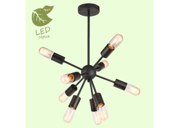 Потолочная люстра Lussole Lgo Kenner GRLSP-8272