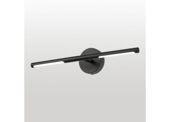 Подсветка для картин Lussole Hall LSP-7296