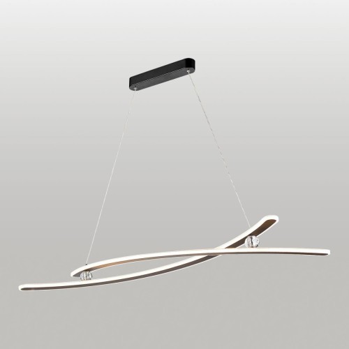 Линейно-подвесной светильник Lussole Hale LSP-7383, купить в Минске по самой низкой цене