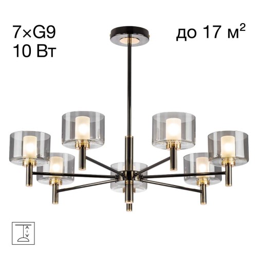 Люстра на штанге Citilux ELAN CL241171, купить в Минске по самой низкой цене