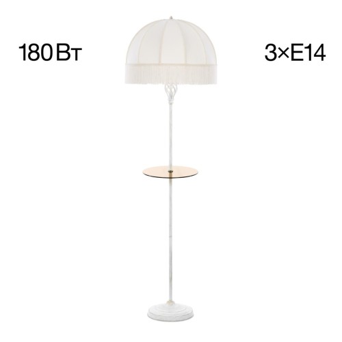 Торшер Citilux Базель CL407921T, купить в Минске по самой низкой цене