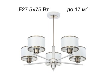 Подвесная люстра Citilux Alton CL421252