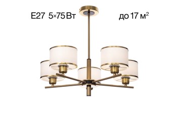 Подвесная люстра Citilux Alton CL421253