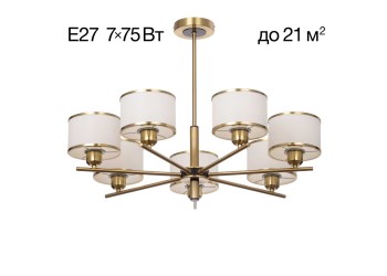 Подвесная люстра Citilux Alton CL421273