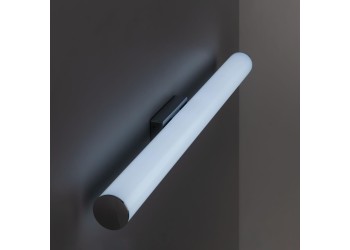 Подсветка для зеркал Citilux Фауст CL72124N