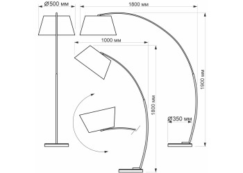 Торшер Citilux Арчи CL807010