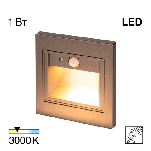 Встраиваемый светодиодный светильник Citilux Скалли CLD005KS1, купить в Минске по самой низкой цене