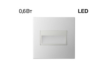 Встраиваемый светодиодный светильник Citilux Скалли CLD007K0