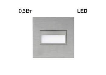 Встраиваемый лестничный светильник Citilux Скалли CLD007K1