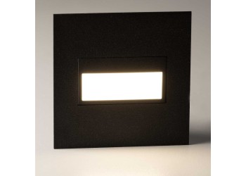 Встраиваемый светодиодный светильник Citilux Скалли CLD007K5