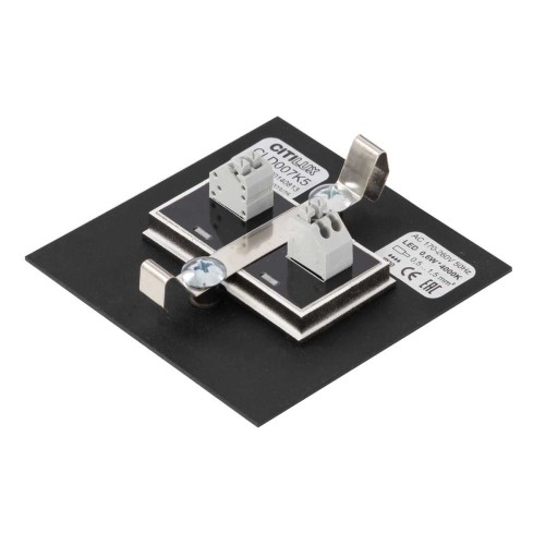 Встраиваемый светодиодный светильник Citilux Скалли CLD007K5, купить в Минске по самой низкой цене