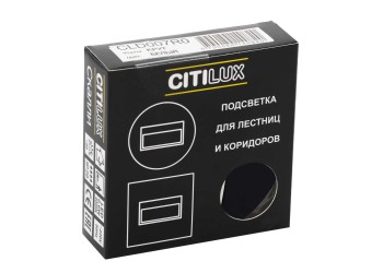 Встраиваемый светодиодный светильник Citilux Скалли CLD007R5