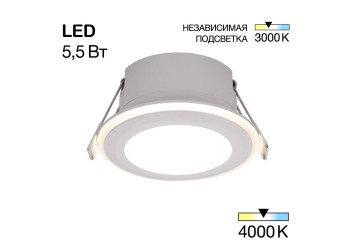 Встраиваемый светильник Citilux TRON CLD009011NW