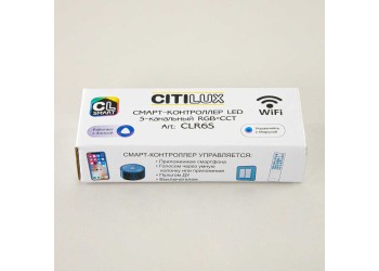 Контроллер Citilux Смарт CLR6S