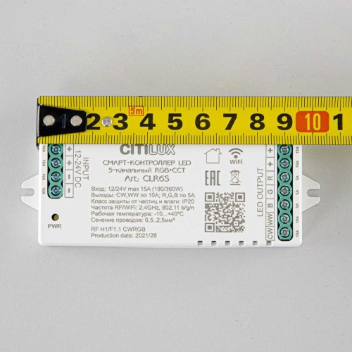 Контроллер Citilux Смарт CLR6S, купить в Минске по самой низкой цене