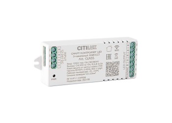 Контроллер Citilux Смарт CLR6S