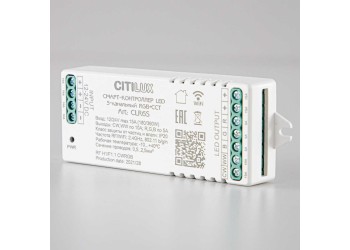 Контроллер Citilux Смарт CLR6S