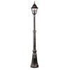 Садово-парковый светильник Arte Lamp Berlin A1017PA-1BN, купить в Минске по самой низкой цене