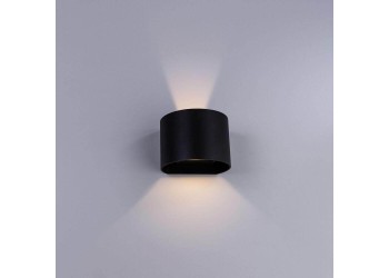 Уличный настенный светодиодный светильник Arte Lamp Rullo A1415AL-1GY
