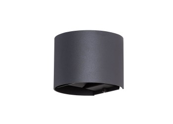 Уличный настенный светодиодный светильник Arte Lamp Rullo A1415AL-1GY
