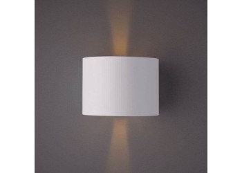 Уличный настенный светодиодный светильник Arte Lamp Rullo A1415AL-1WH