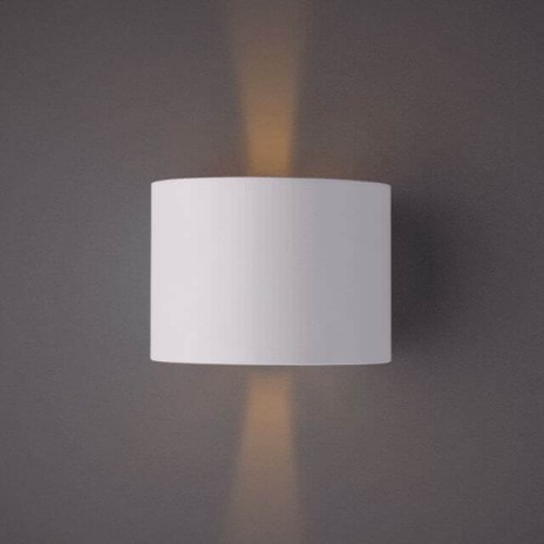 Уличный настенный светодиодный светильник Arte Lamp Rullo A1415AL-1WH, купить в Минске по самой низкой цене