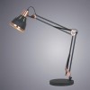 Настольная лампа Arte Lamp A2246LT-1BK, купить в Минске по самой низкой цене