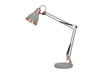 Настольная лампа Arte Lamp A2246LT-1GY