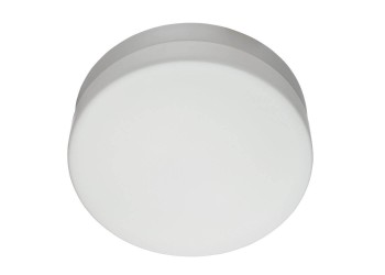 Потолочный светильник Arte Lamp Shirp A3211PL-2WH