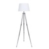 Торшер Arte Lamp Wasat A4023PN-1CC, купить в Минске по самой низкой цене