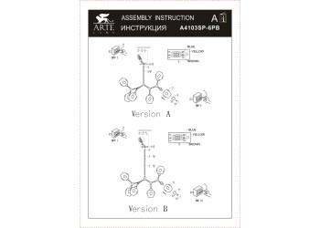 Подвесная люстра Arte Lamp Yuka A4103SP-6PB