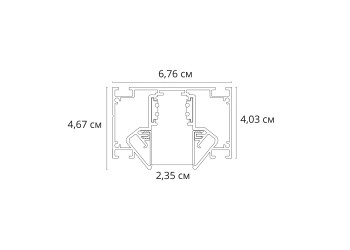 Шинопровод магнитный встраиваемый Arte Lamp Linea-Accessories A473206